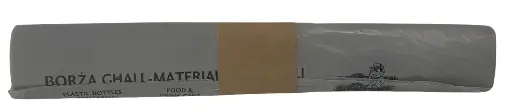 [AZ1-WNS-7010V1] R/Bags Grey for Recycling 28"x32" 10 bags