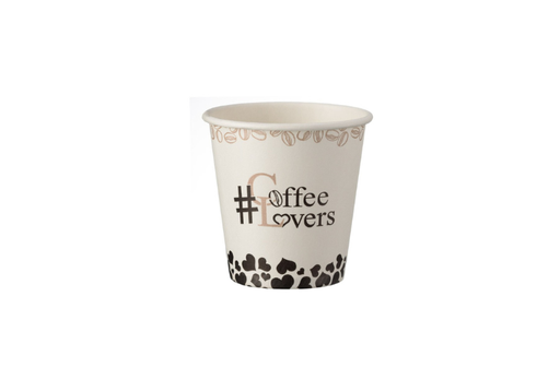 [0235/3MAR] Espresso Paper Cups 4oz x 50